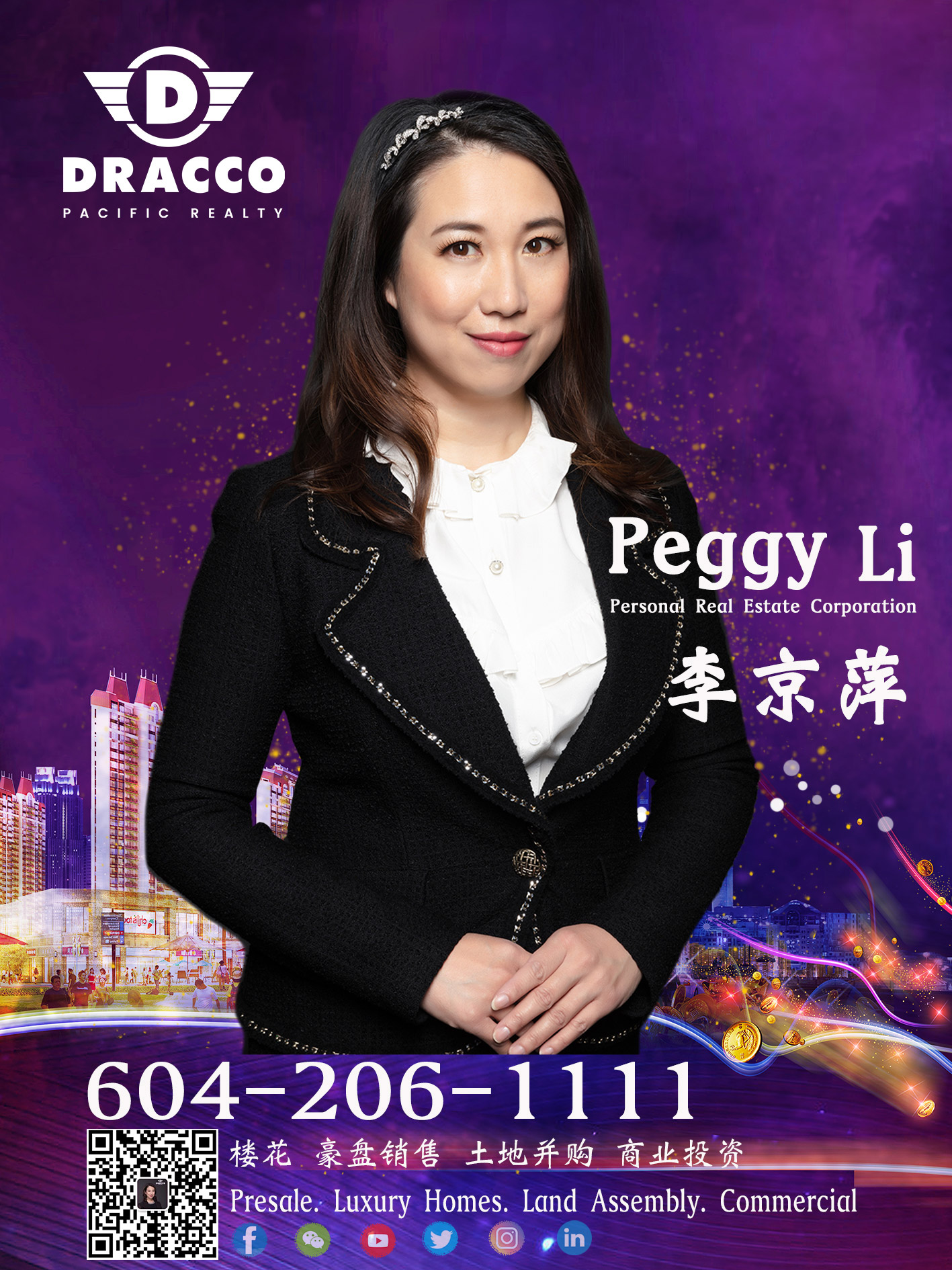 peggy li