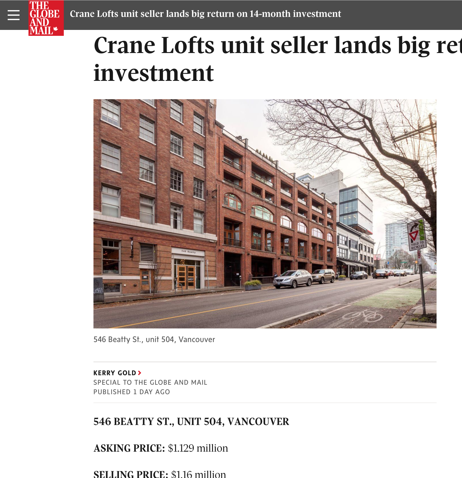 crane lofts globe and mail 546 beatty st