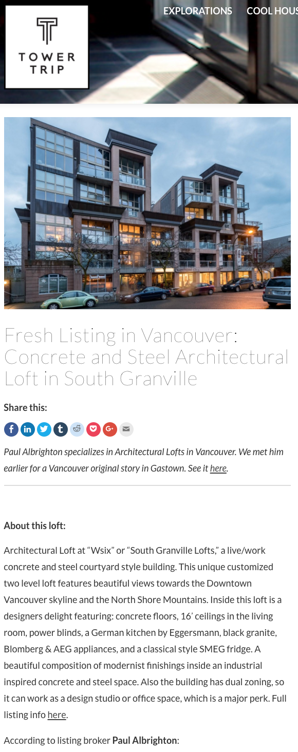 tower trip   industrial loft in vancouver