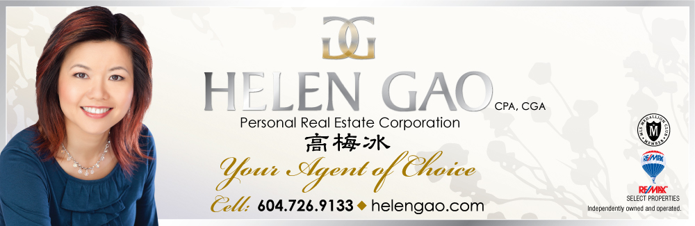 helen gao banner 1000px x 325px