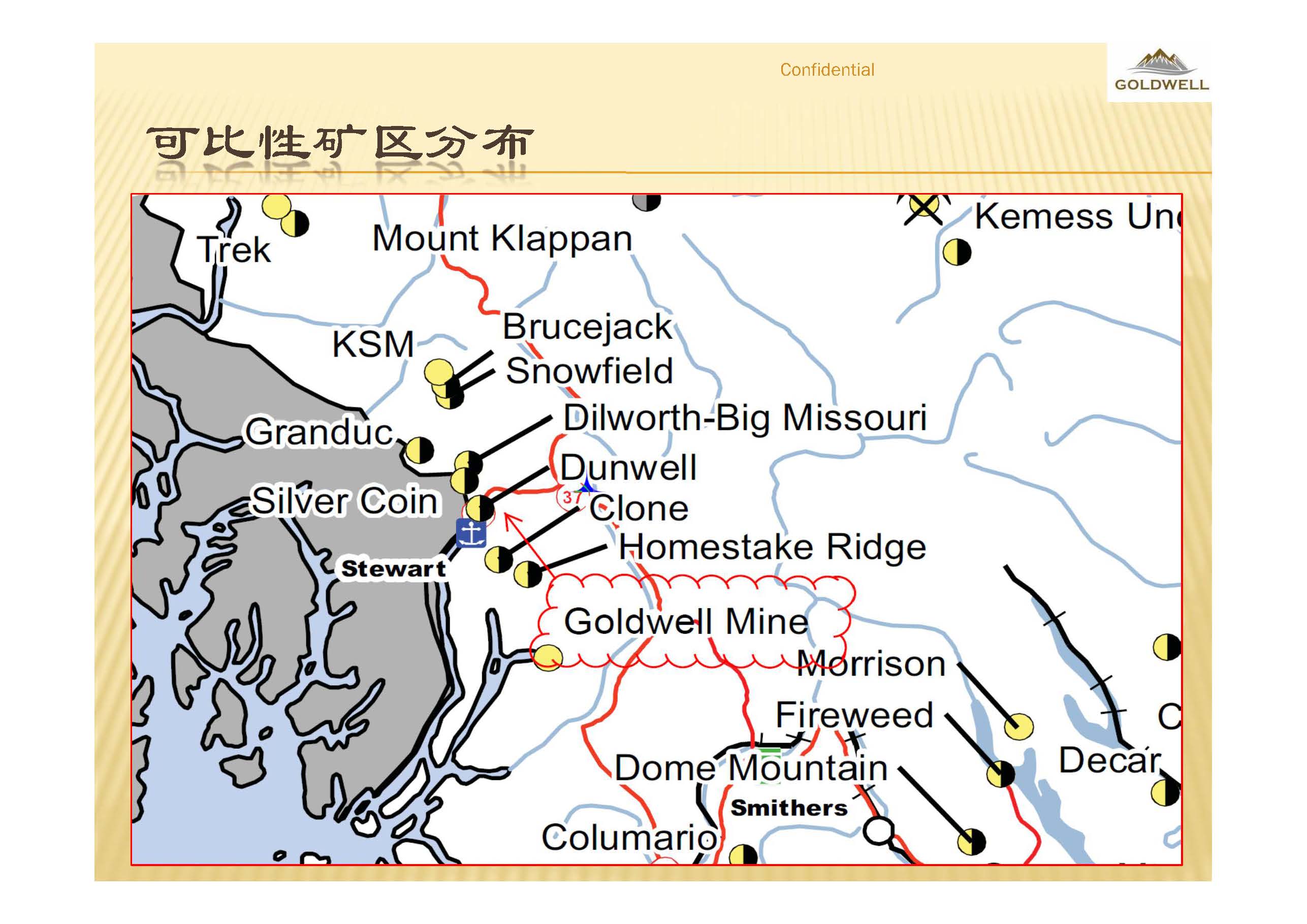 pnp  silver gold project presentation jpg page 11